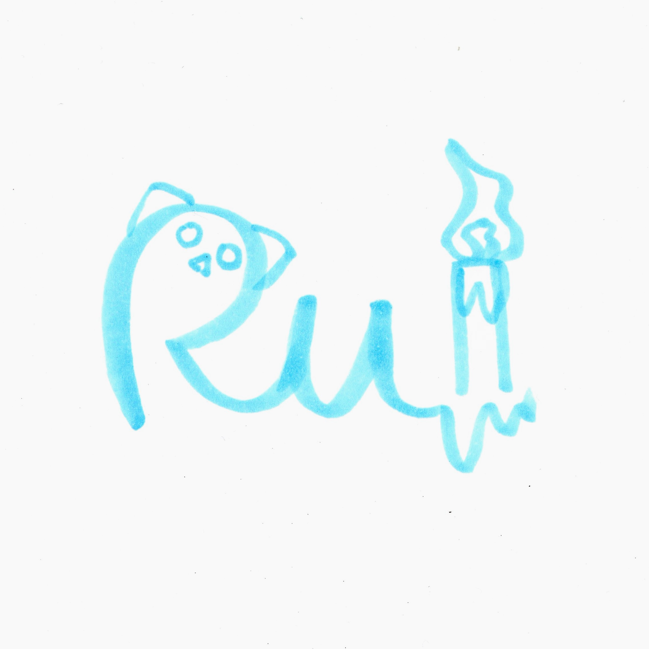 Rui